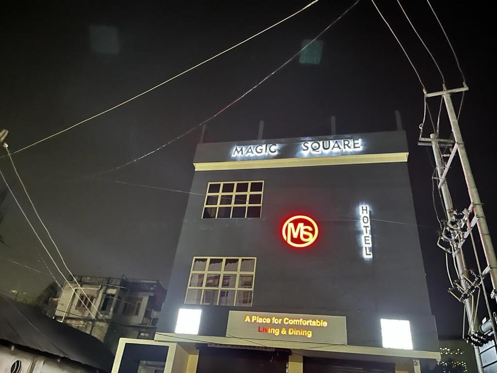Hotel Magic Square Guwahati Bagian luar foto
