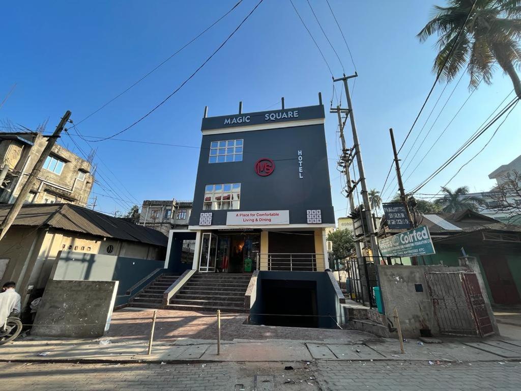 Hotel Magic Square Guwahati Bagian luar foto